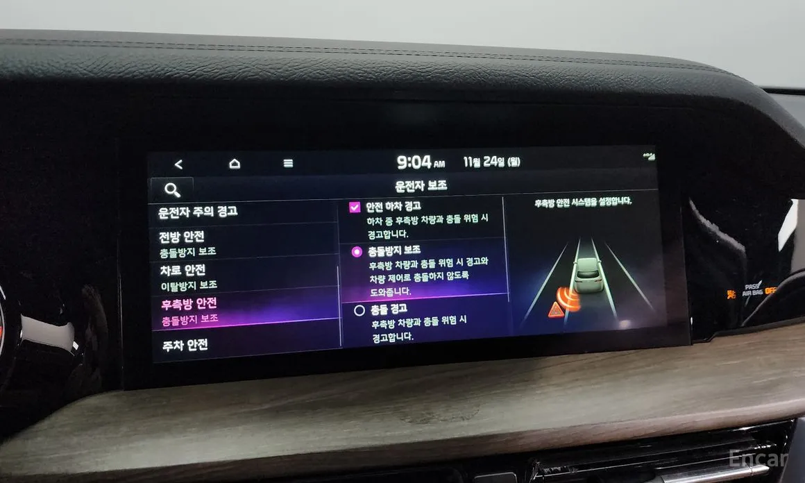 Фото 16 - Kia Mohave