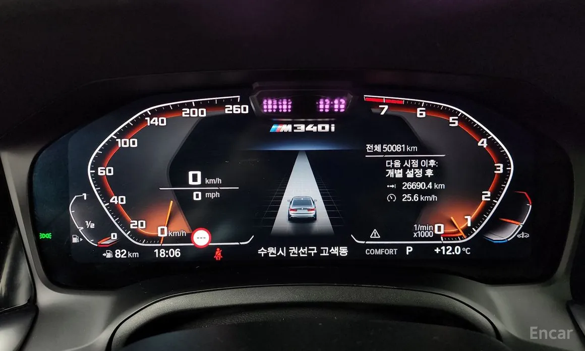 Фото 8 - BMW 3 Series