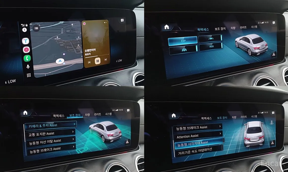 Фото 16 - Mercedes-Benz E-Class