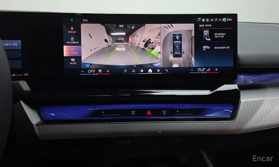 Фото 14 - BMW 5 Series