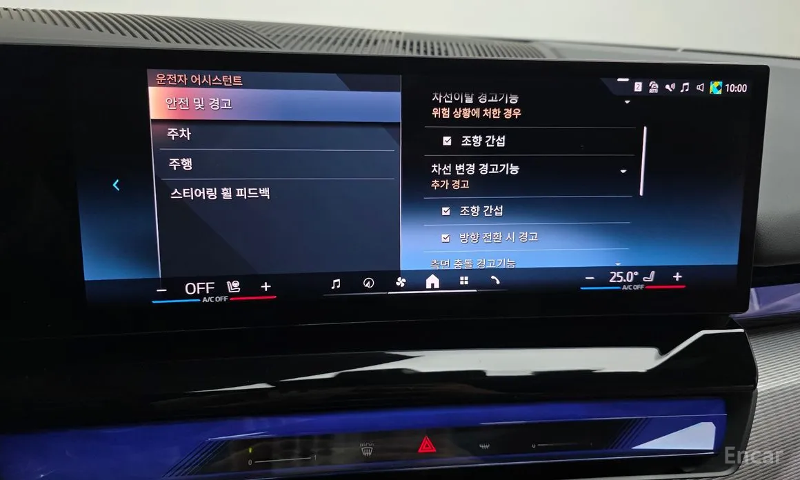 Фото 15 - BMW 5 Series