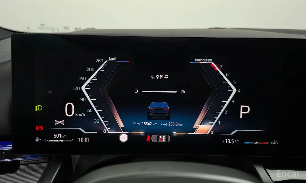 Фото 8 - BMW 5 Series