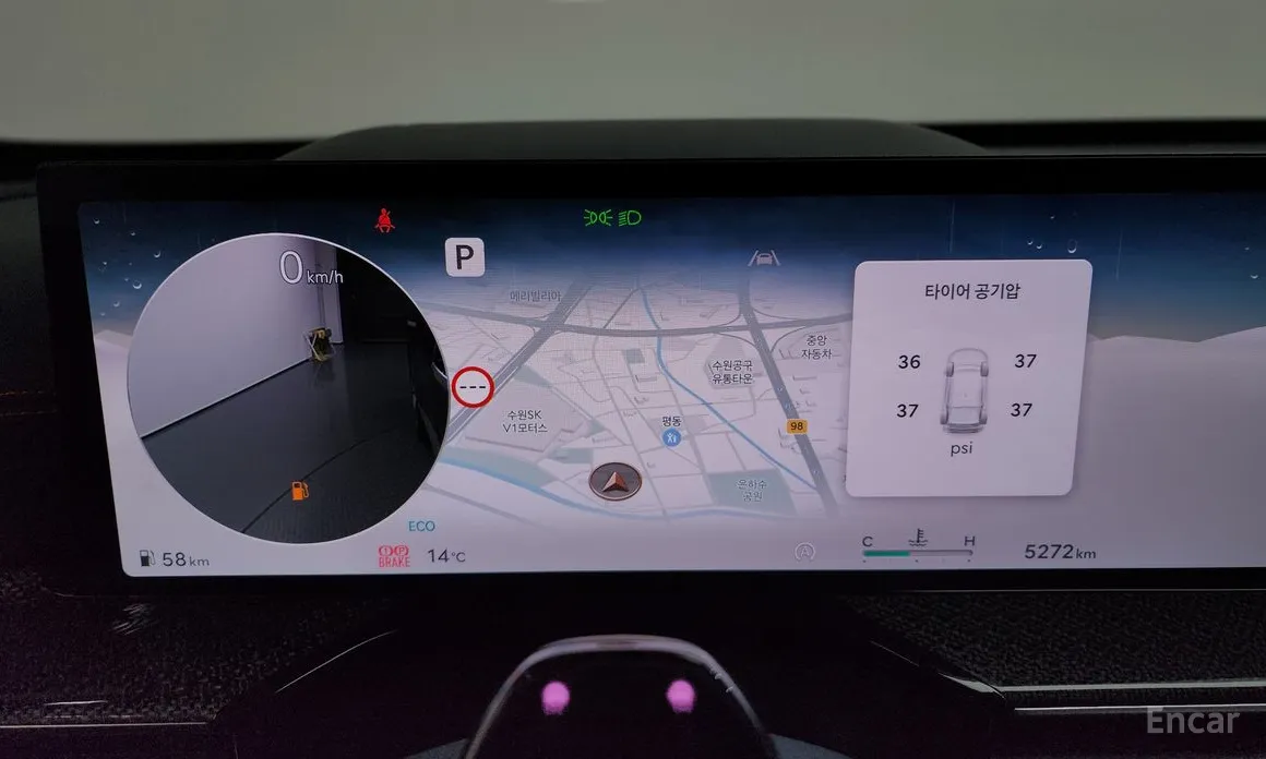 Фото 8 - Genesis GV80