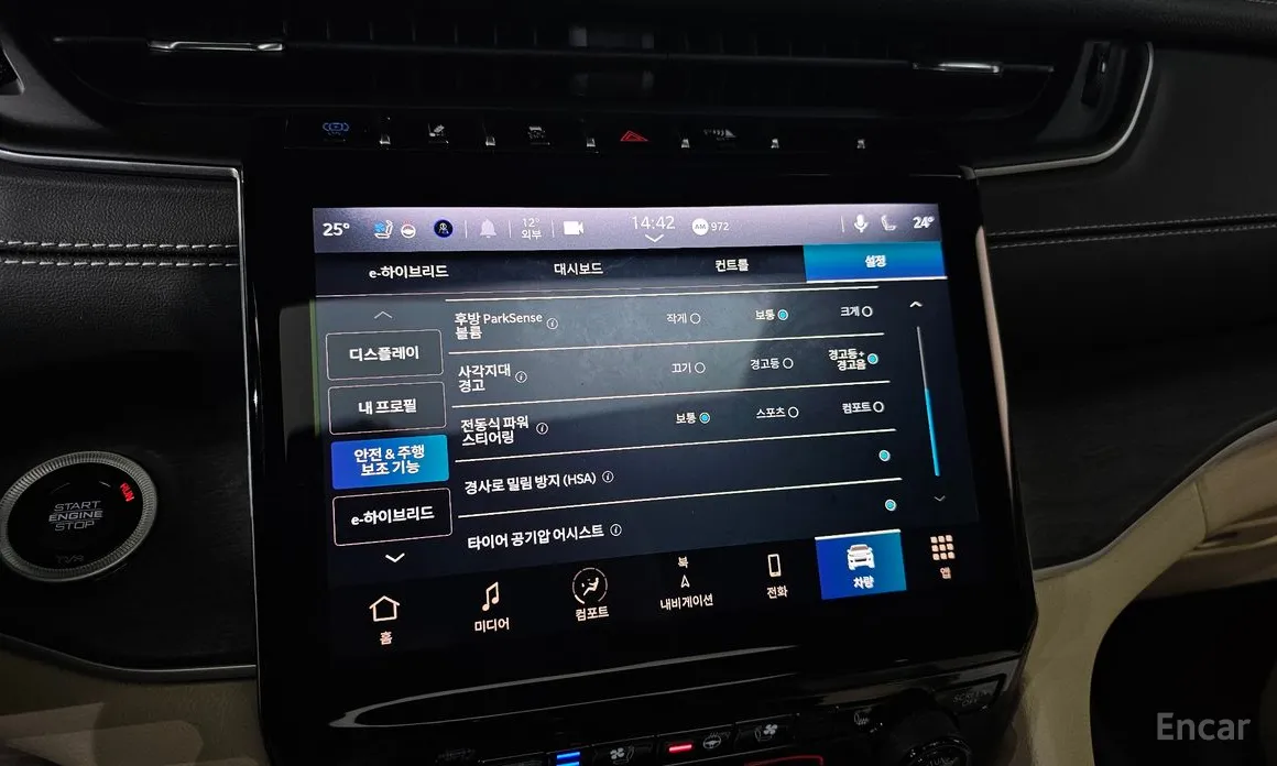 Фото 16 - Jeep Cherokee