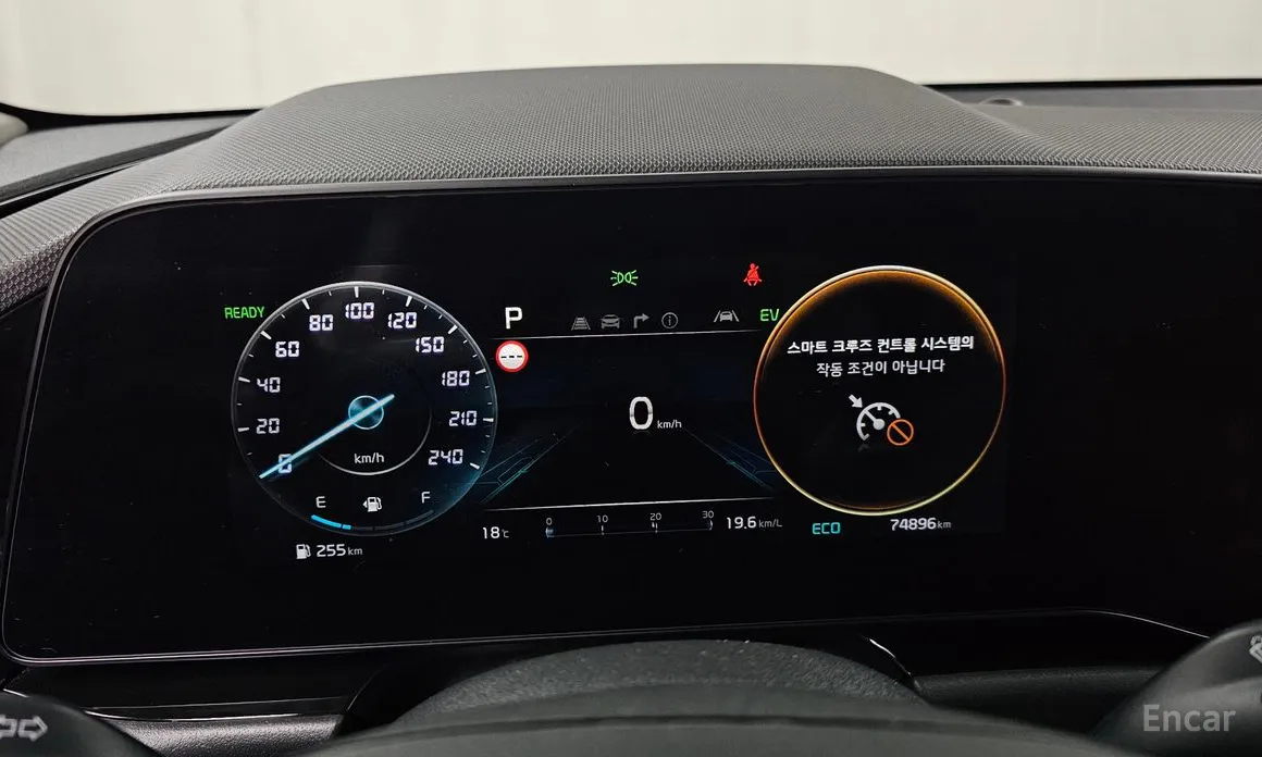 Фото 8 - Kia Niro