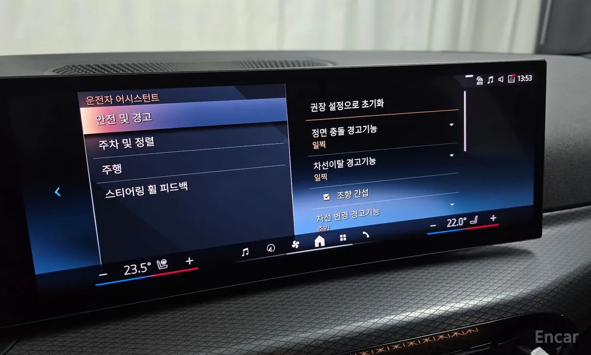 Фото 16 - BMW 3 Series