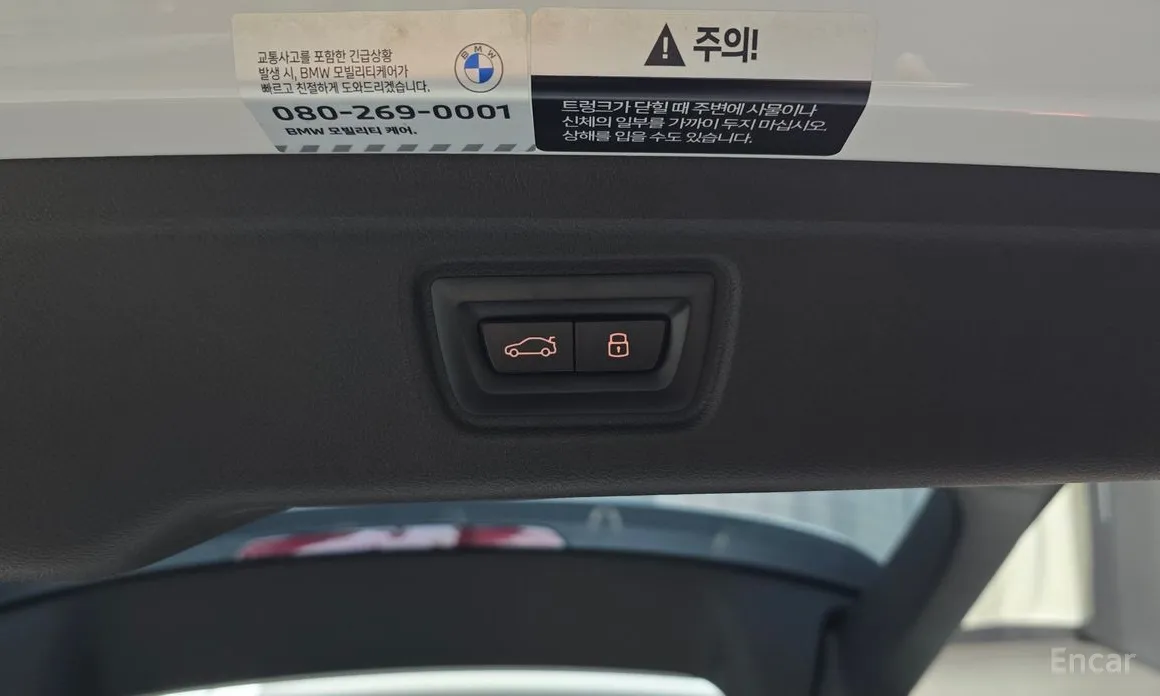 Фото 20 - BMW 3 Series