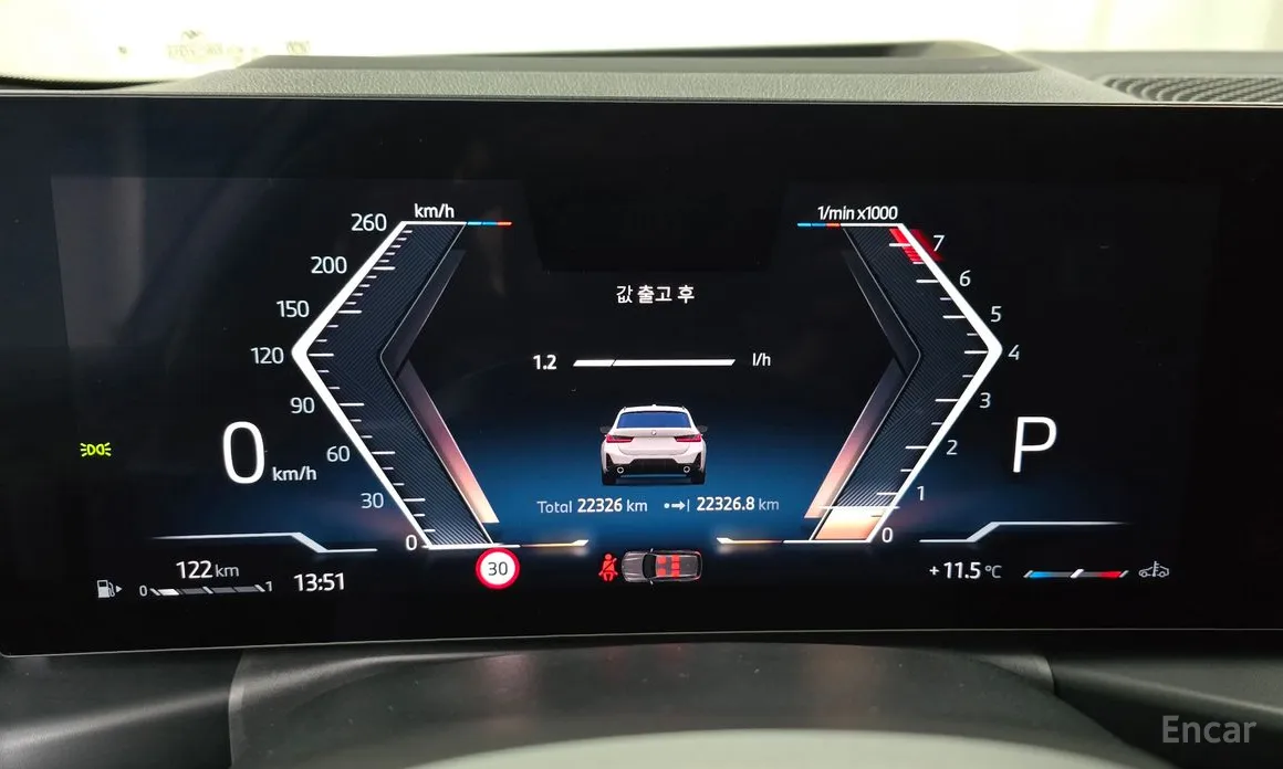 Фото 8 - BMW 3 Series