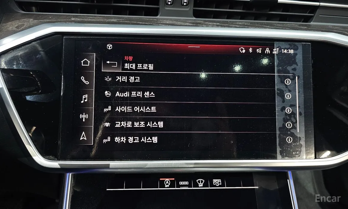 Фото 15 - Audi A6