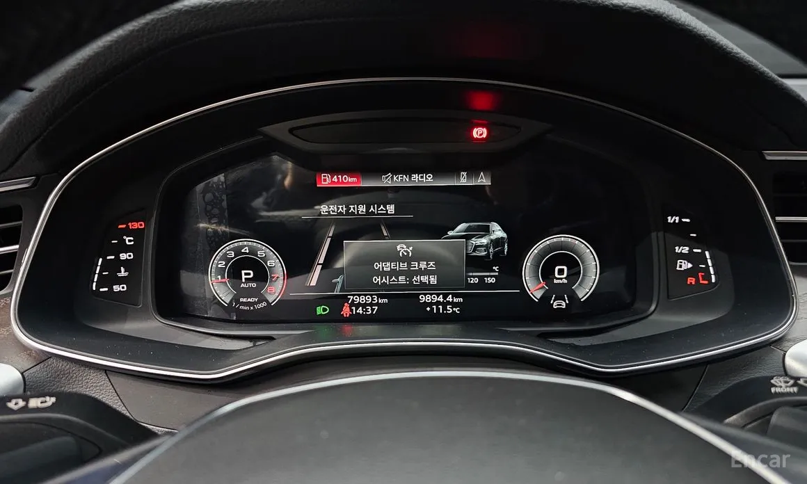 Фото 8 - Audi A6