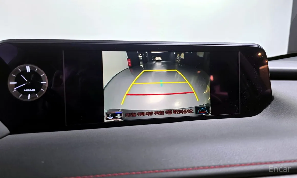 Фото 15 - Lexus UX