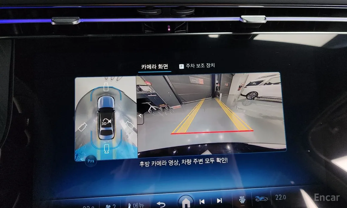 Фото 15 - Mercedes-Benz E-Class