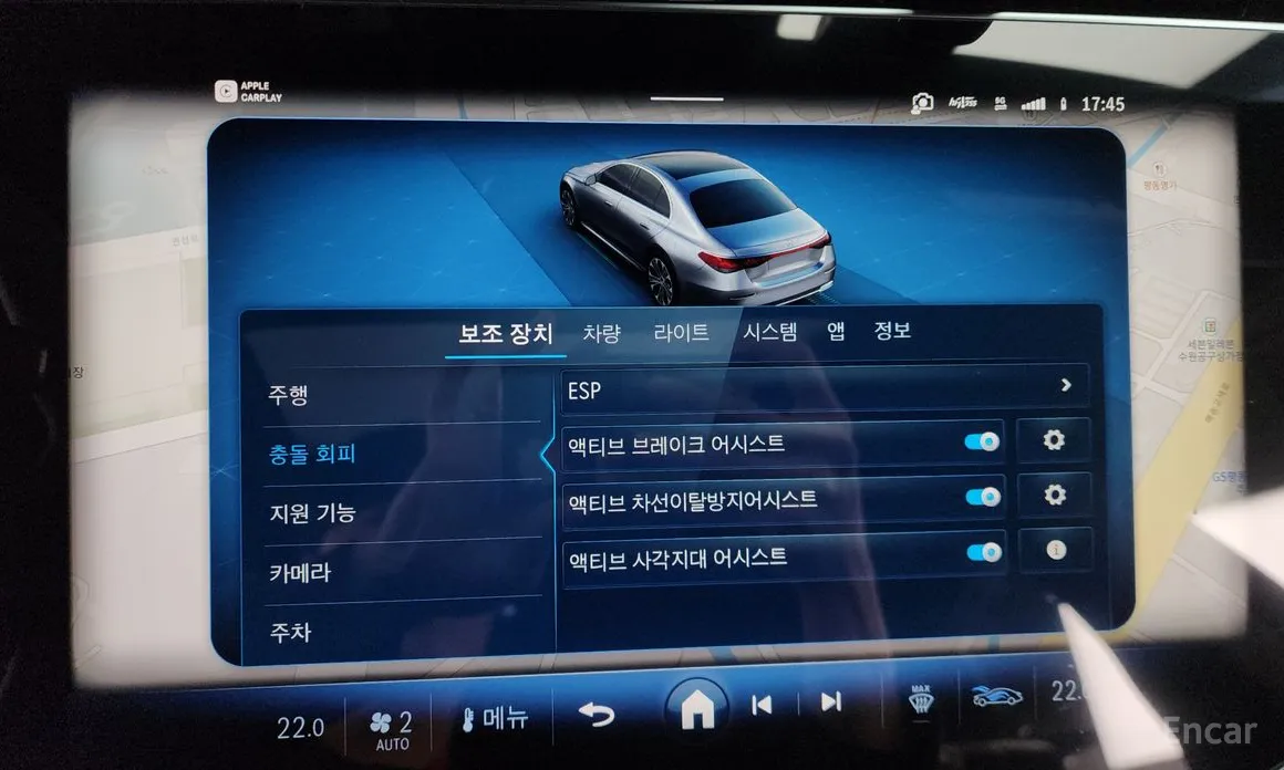 Фото 16 - Mercedes-Benz E-Class