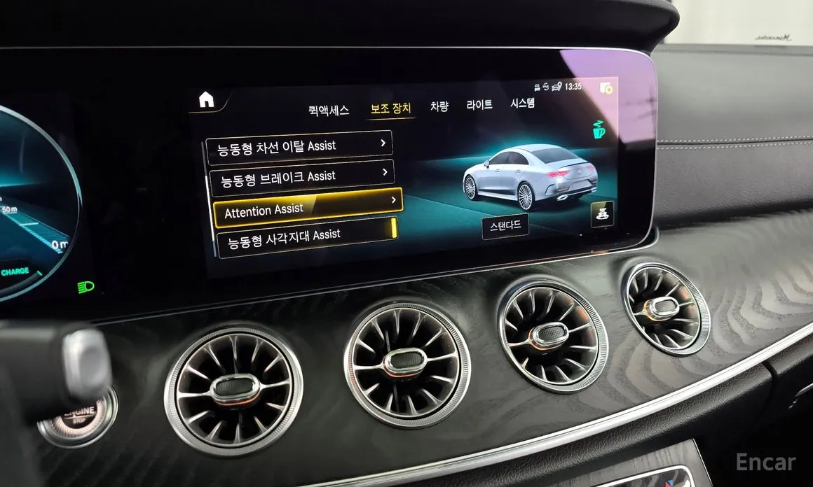 Фото 16 - Mercedes-Benz CLS-Class