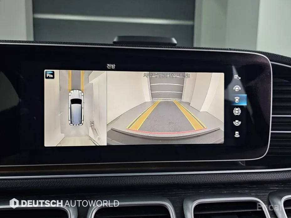 Mercedes-Benz GLS-Class 2020 GLS580 4MATIC