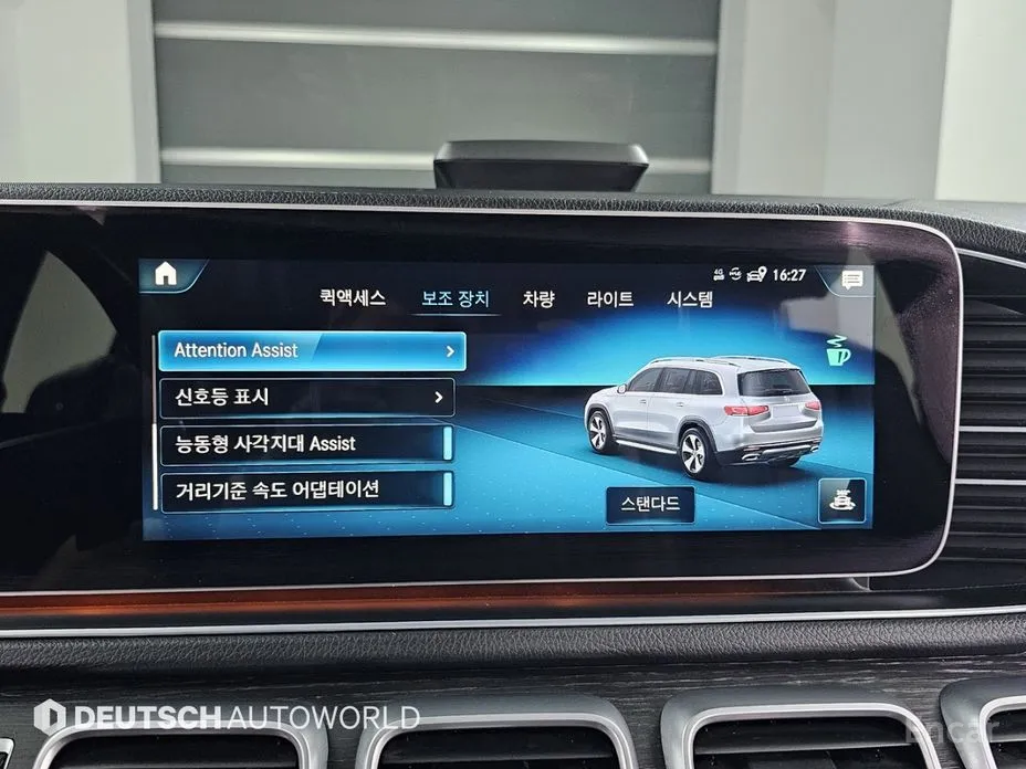 Mercedes-Benz GLS-Class 2020 GLS580 4MATIC