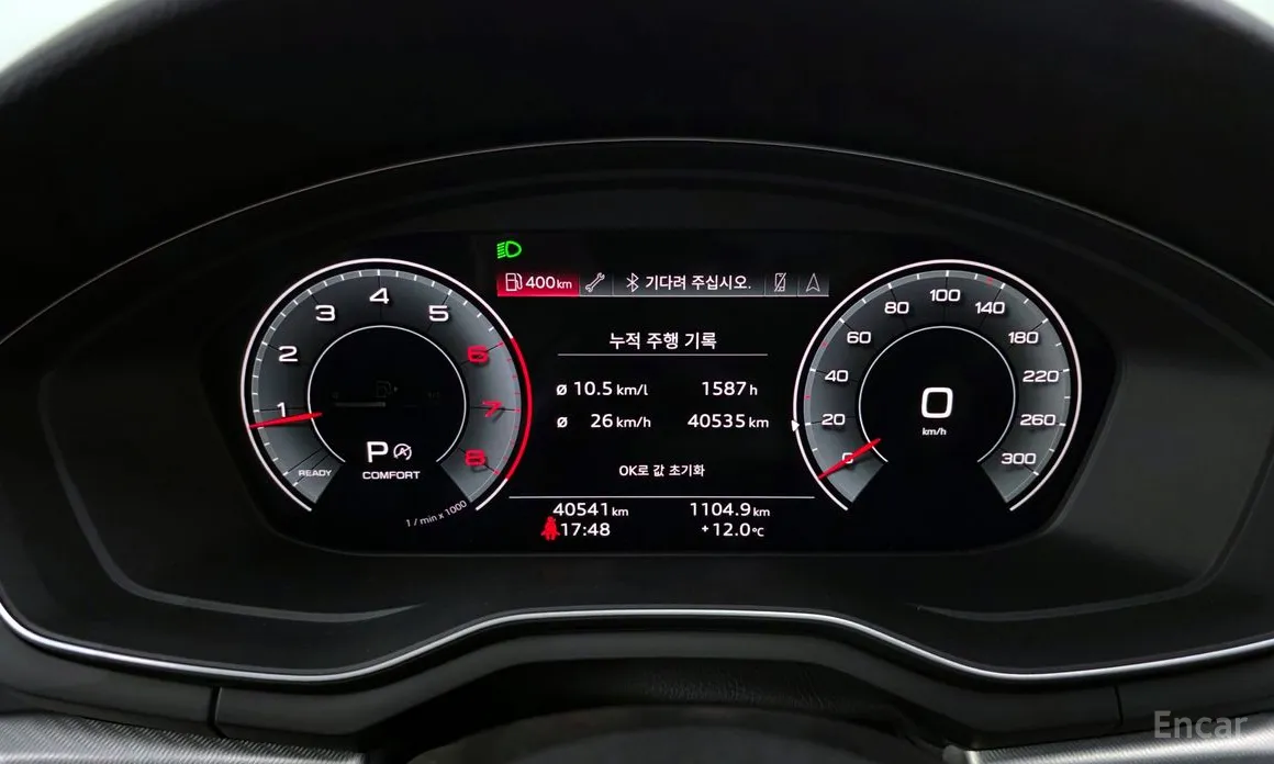 Фото 8 - Audi A5