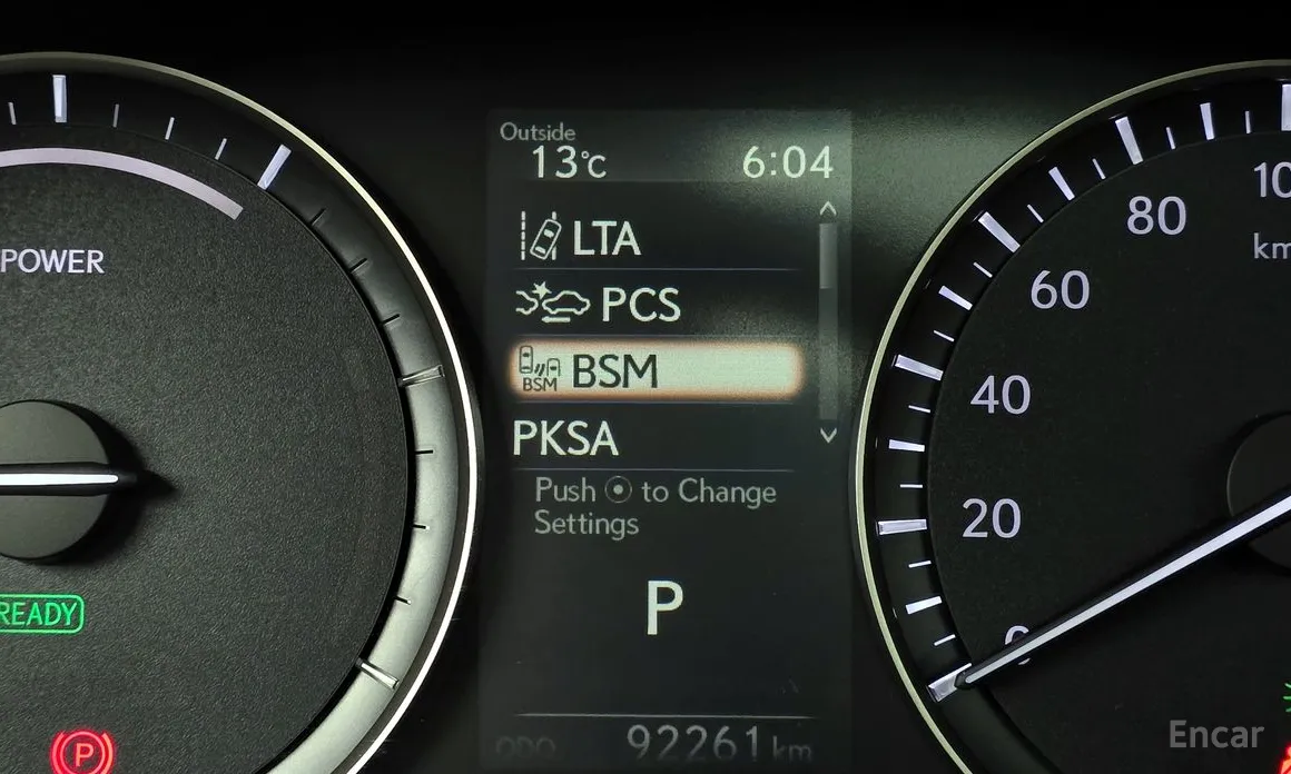 Фото 16 - Lexus RX