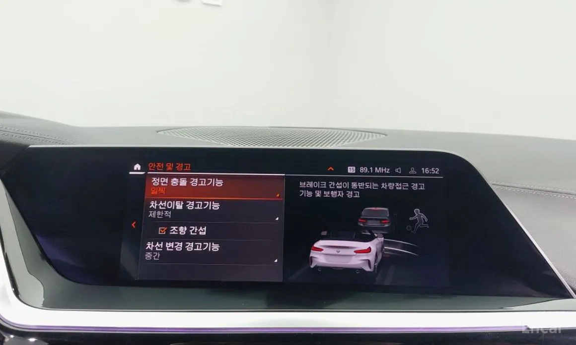 Фото 12 - BMW Z4