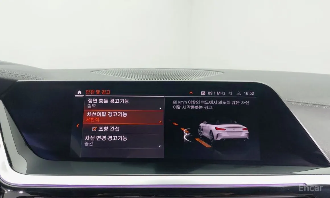 Фото 13 - BMW Z4