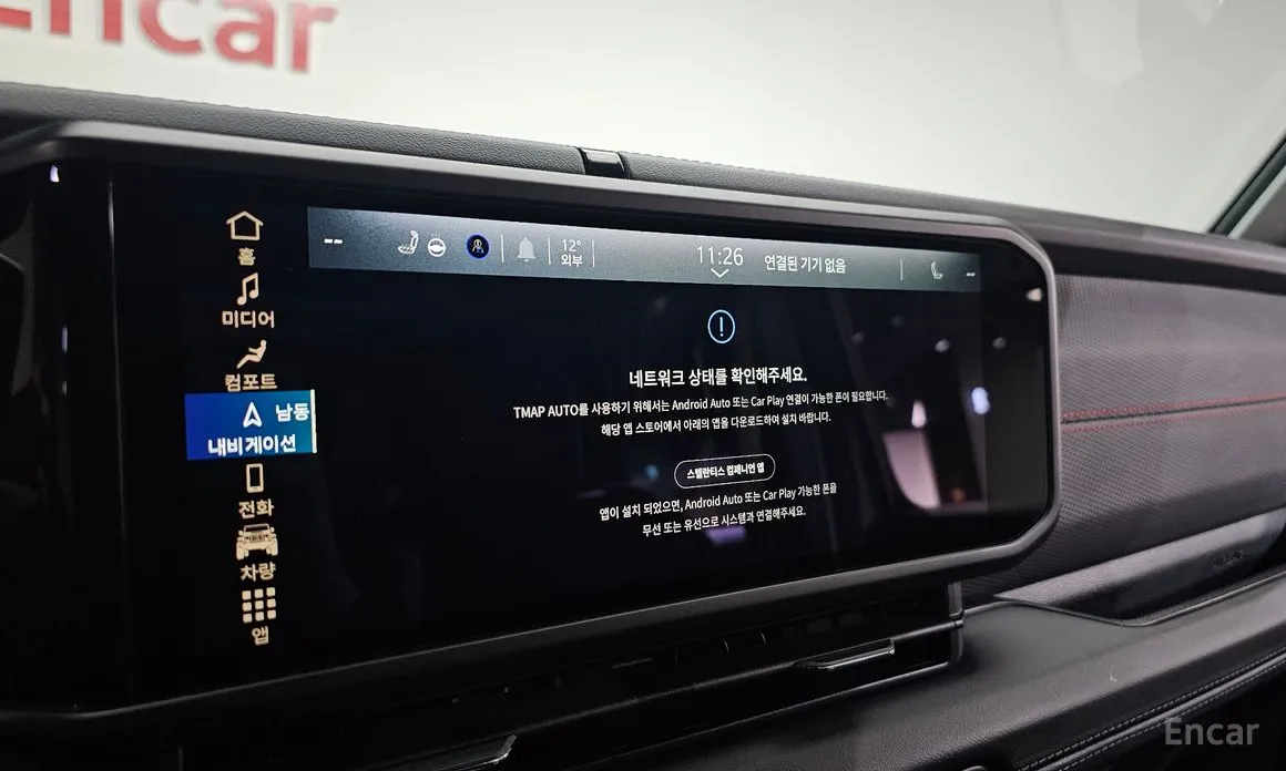 Фото 14 - Jeep Wrangler