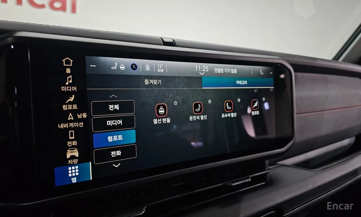 Фото 16 - Jeep Wrangler