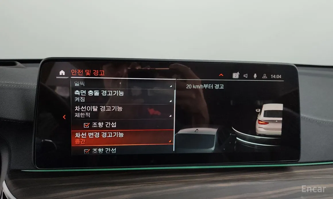 Фото 16 - BMW Gran Turismo