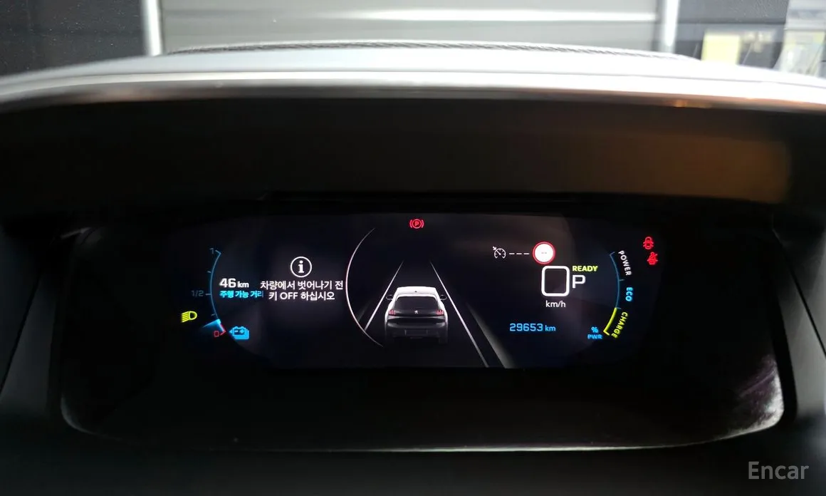 Фото 8 - Peugeot 208