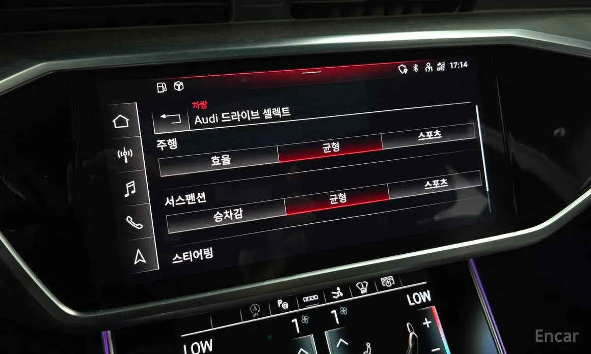 Фото 16 - Audi A7