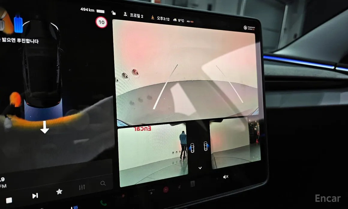 Фото 14 - Tesla Model 3