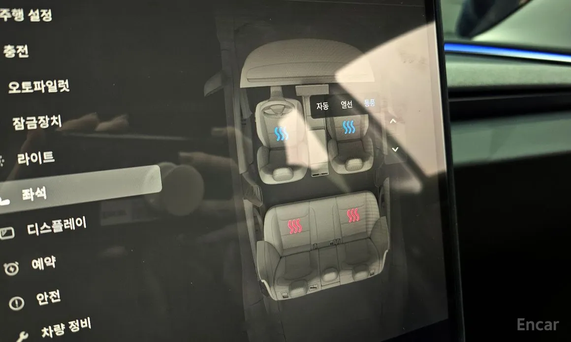 Фото 15 - Tesla Model 3