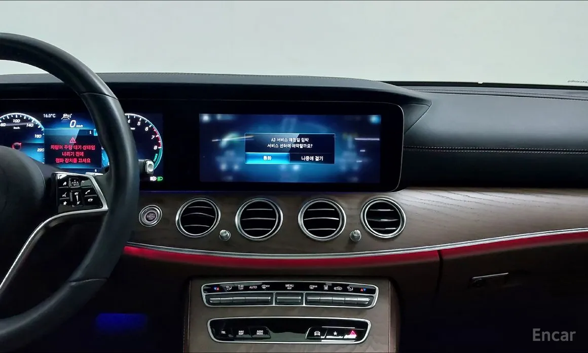 Фото 16 - Mercedes-Benz E-Class