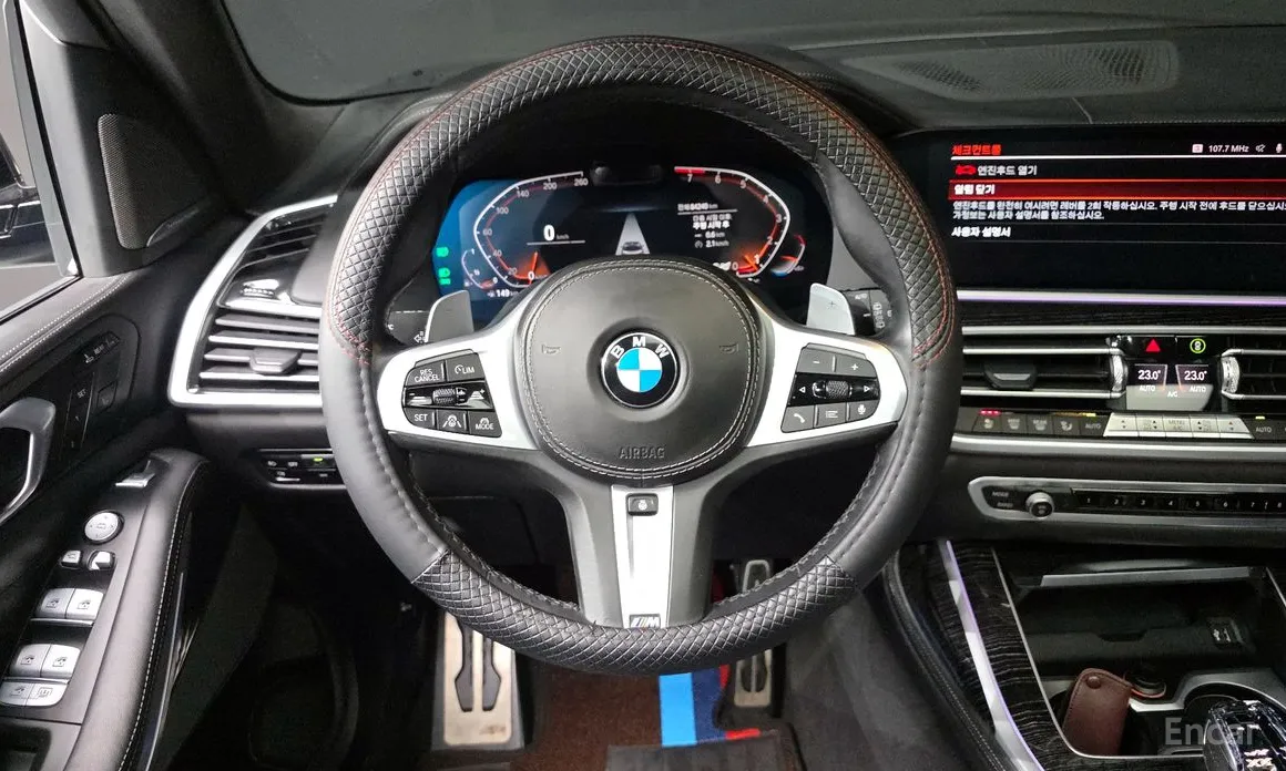 Фото 13 - BMW X7