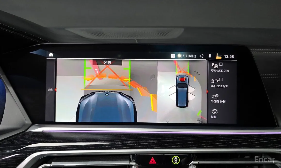 Фото 15 - BMW X7