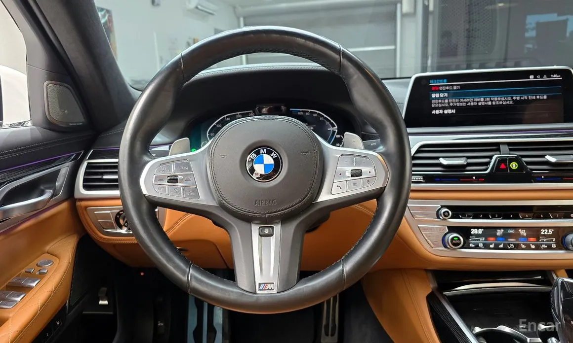 Фото 13 - BMW 7 Series