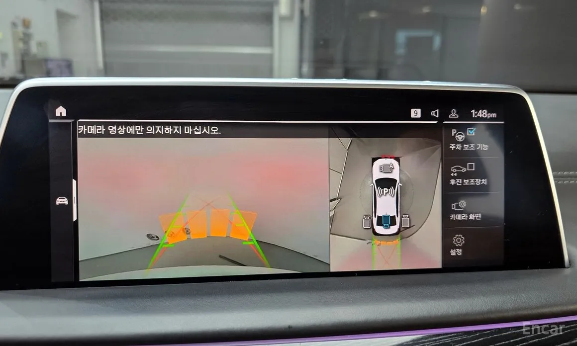 Фото 14 - BMW 7 Series