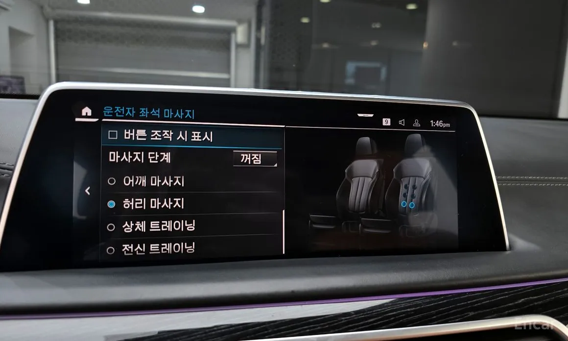 Фото 16 - BMW 7 Series