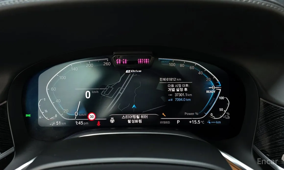 Фото 8 - BMW 7 Series