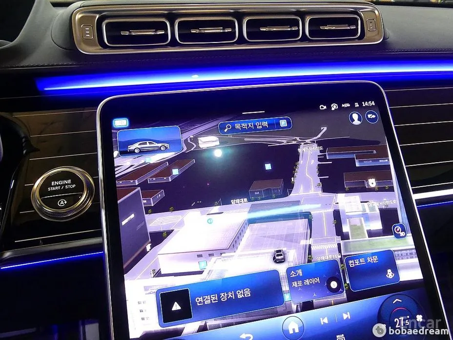 Фото 12 - Mercedes-Benz S-Class