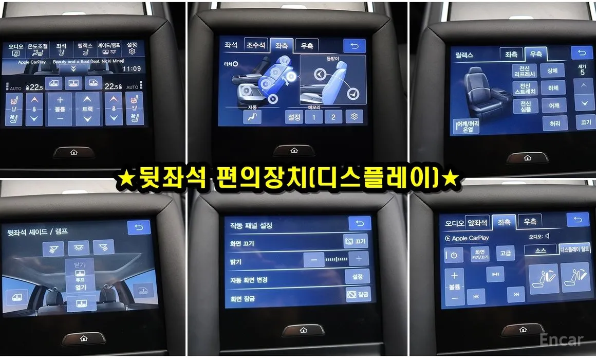 Фото 17 - Lexus LS