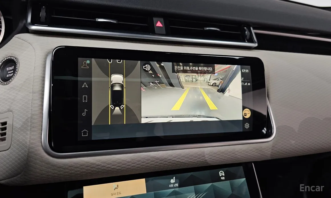 Фото 15 - Land Rover Range Rover Velar