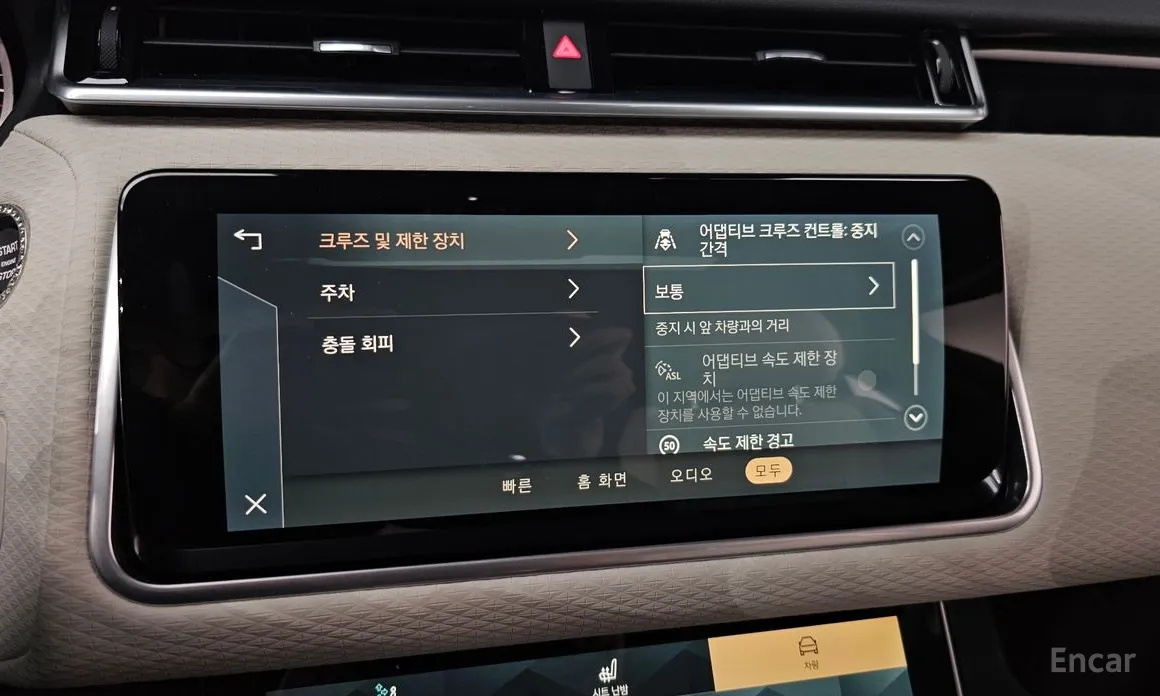 Фото 16 - Land Rover Range Rover Velar