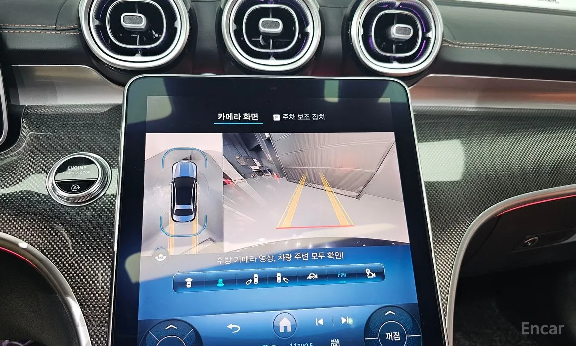 Фото 15 - Mercedes-Benz C-Class