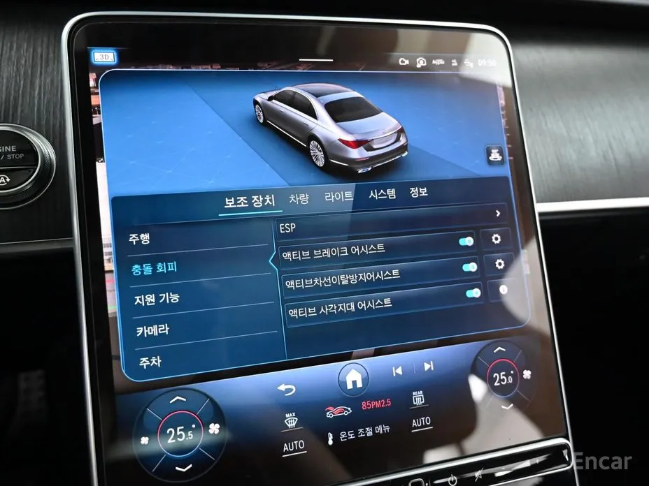 Фото 17 - Mercedes-Benz S-Class