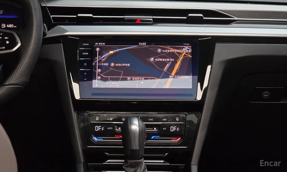 Фото 14 - Volkswagen Arteon