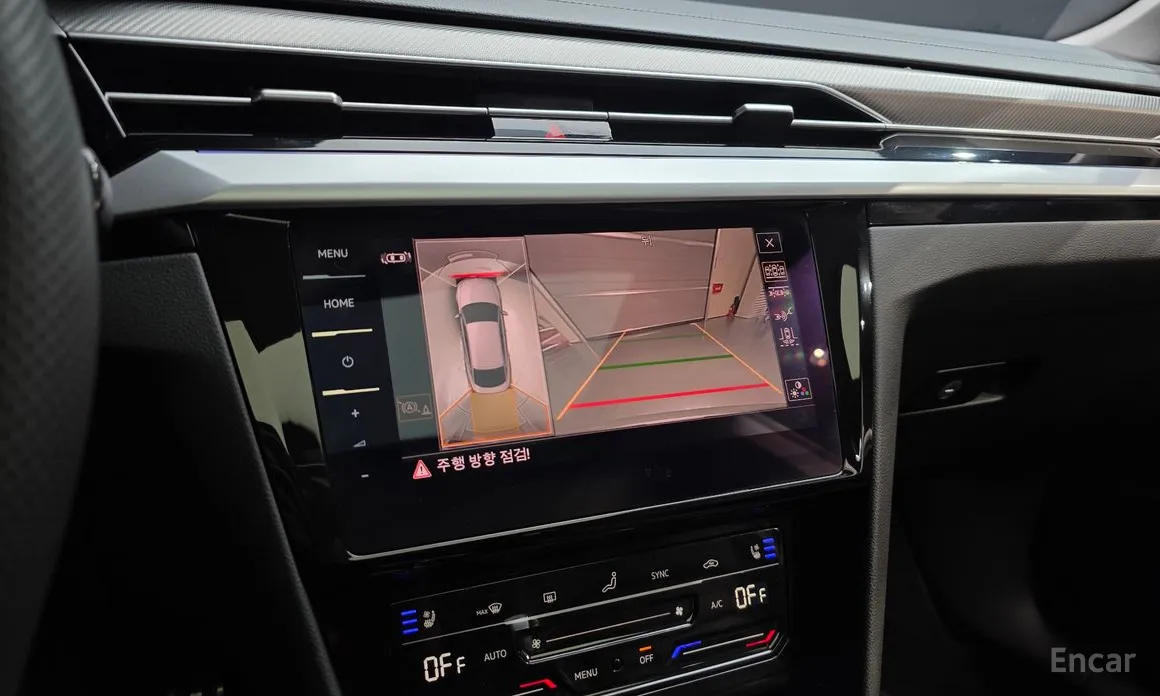 Фото 15 - Volkswagen Arteon