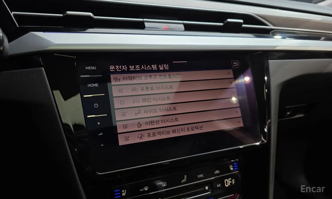 Фото 16 - Volkswagen Arteon