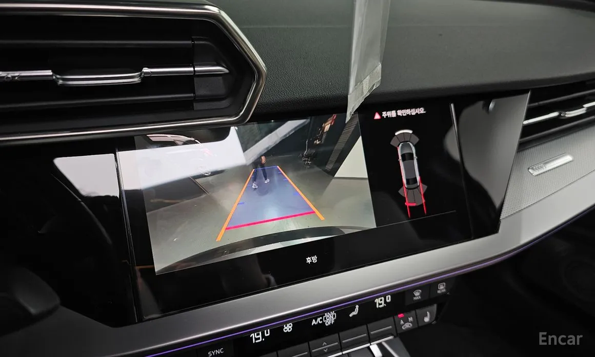 Фото 15 - Audi A3