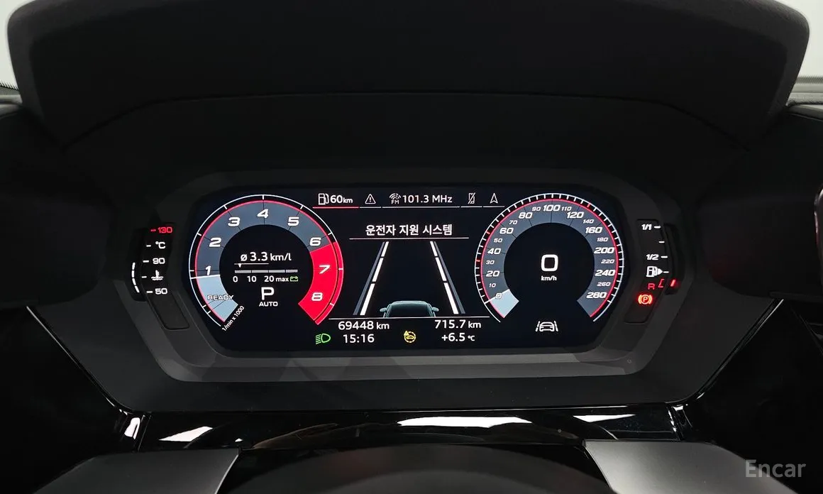 Фото 8 - Audi A3