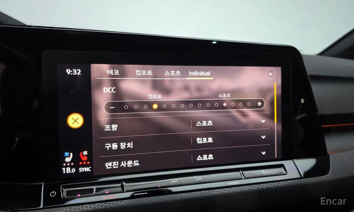 Фото 16 - Volkswagen Golf